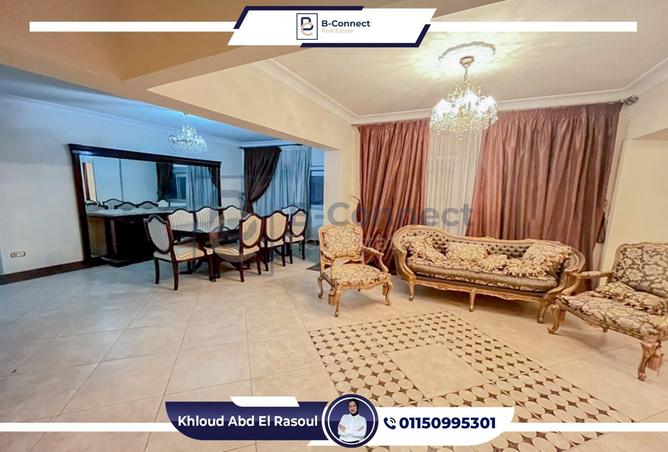 8331323 - Property Image 3