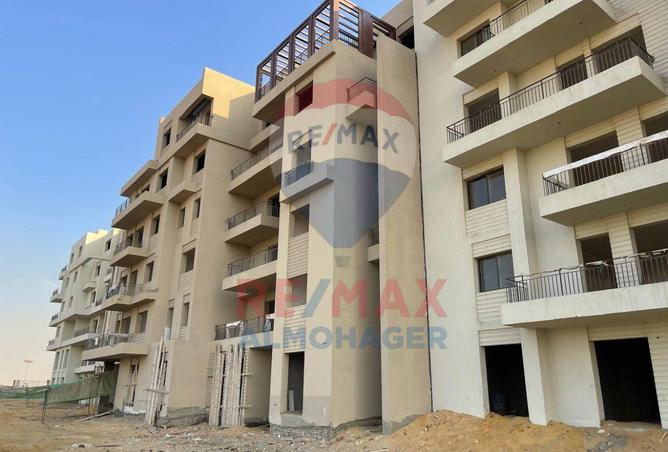 8542080 - صورة العقار 2