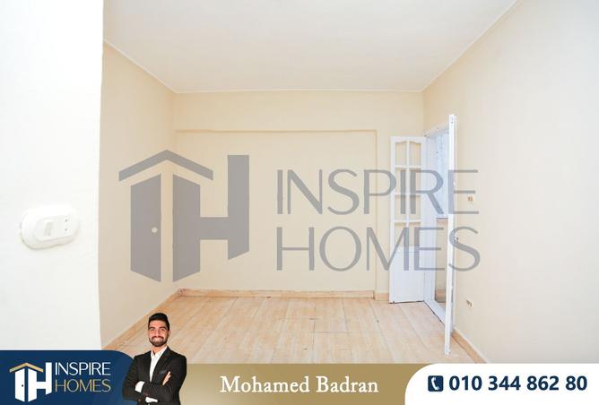 8505386 - صورة العقار 3