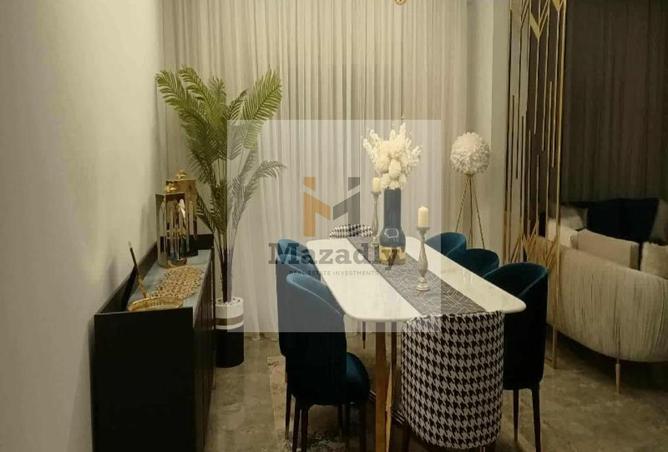 8544243 - صورة العقار 3