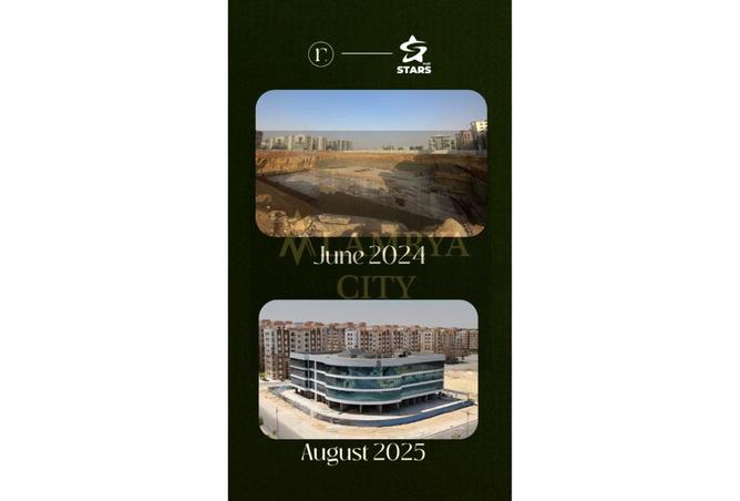 8340360 - صورة العقار 3