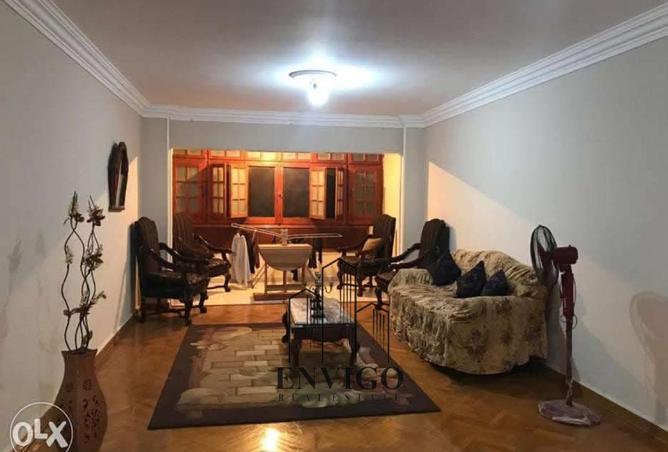 8473442 - صورة العقار 2