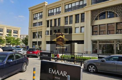 Office Space - Studio - 2 Bathrooms for rent in Cairo Business Park - 5th Settlement Compounds - The 5th Settlement - New Cairo City - Cairo