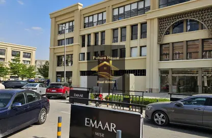 مساحات مكتبية - استوديو - 2 حمامات للايجار في كايرو بيزنس بارك - كمبوندات التجمع الخامس - التجمع الخامس - مدينة القاهرة الجديدة - القاهرة