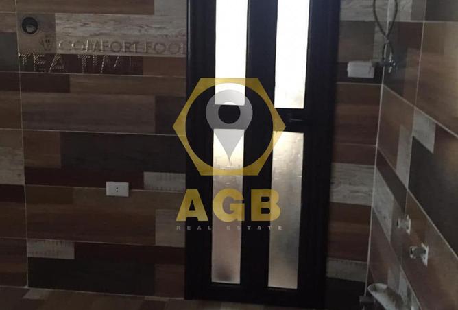 7803328 - Property Image 3
