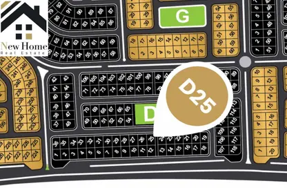 Apartment - 3 Bedrooms - 2 Bathrooms for sale in Bait Alwatan - The 5th Settlement - New Cairo City - Cairo