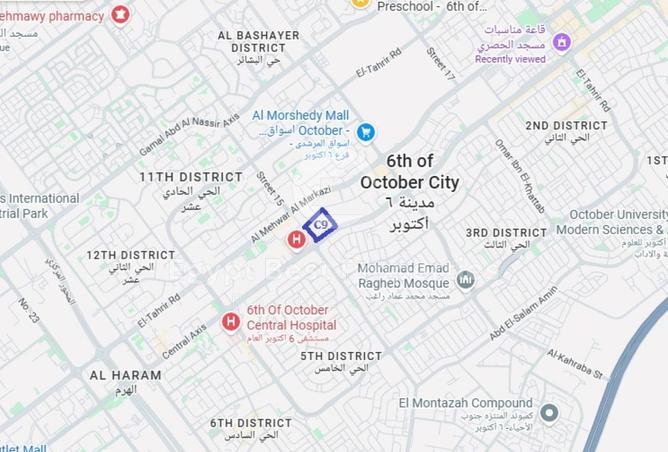 8548990 - Property Main Image