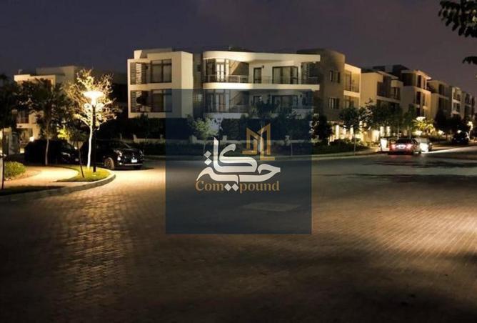 8422692 - صورة العقار 3