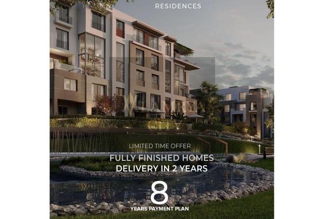 8436243 - Property Image 3