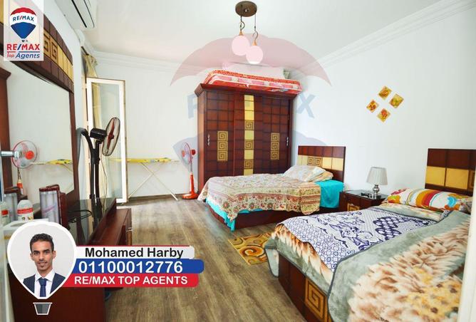 5202109 - Property Image 3