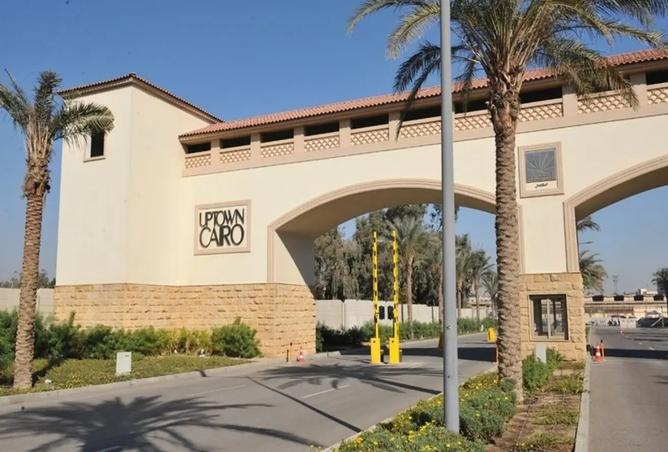 8387489 - Property Image 3