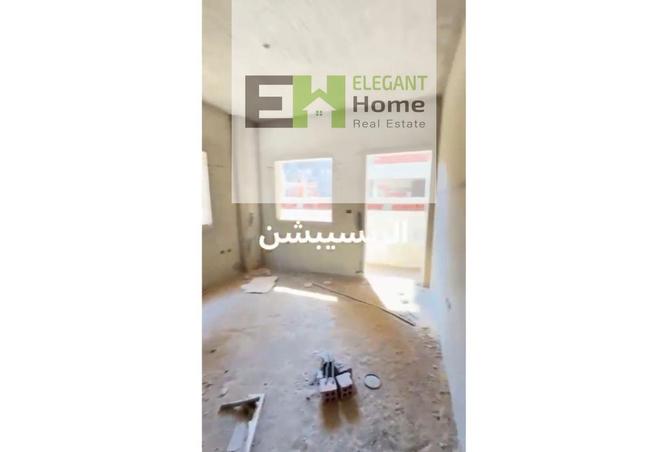 8176760 - Property Image 3