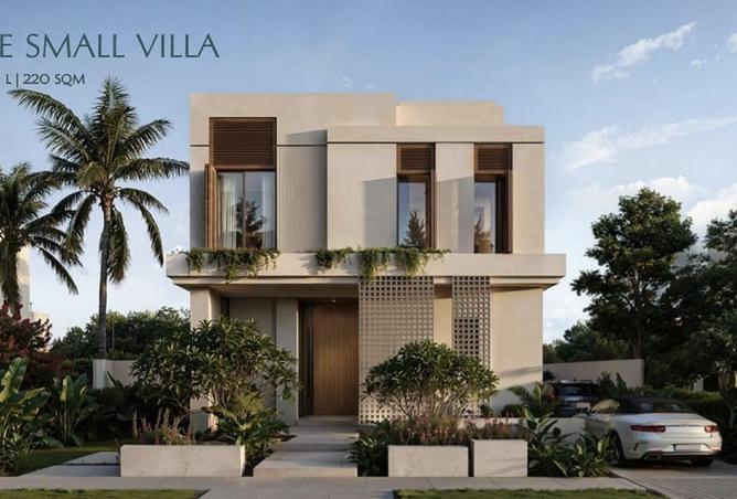 8195653 - صورة العقار 3