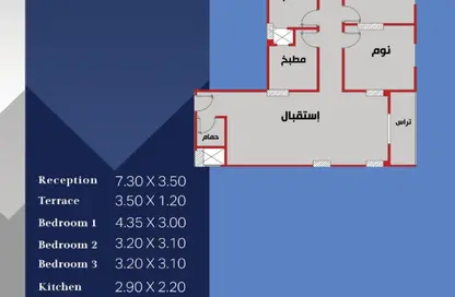 شقة - 3 غرف نوم - 2 حمامات للبيع في البوابة الرابعة - مينا - حدائق الاهرام - الجيزة