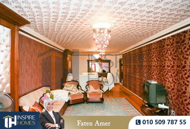 8454781 - صورة العقار 2