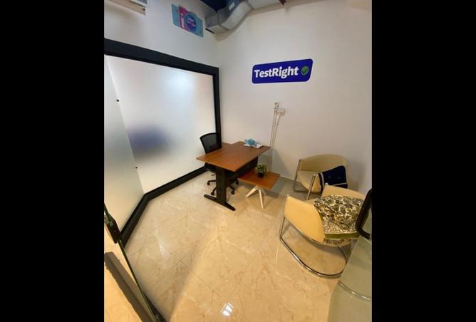 7895350 - صورة العقار 2