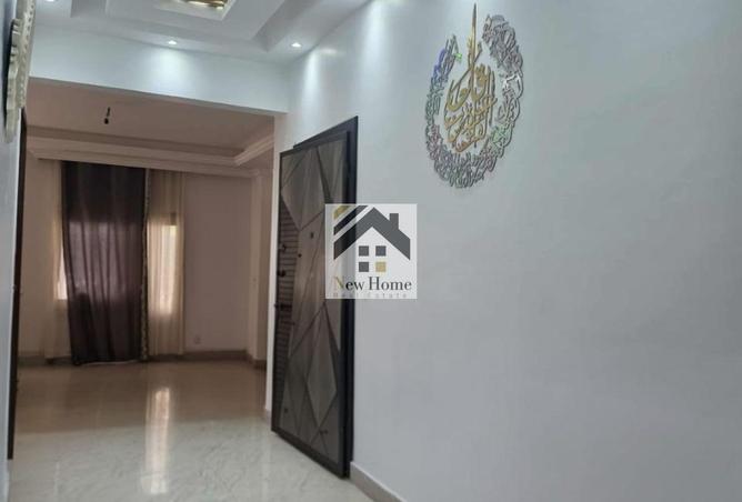 8241721 - Property Image 3