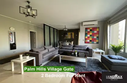 Apartment - 2 Bedrooms - 2 Bathrooms for rent in Palm Hills Village Gate - South Investors Area - New Cairo City - Cairo