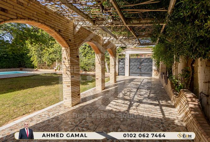 8440668 - Property Image 3