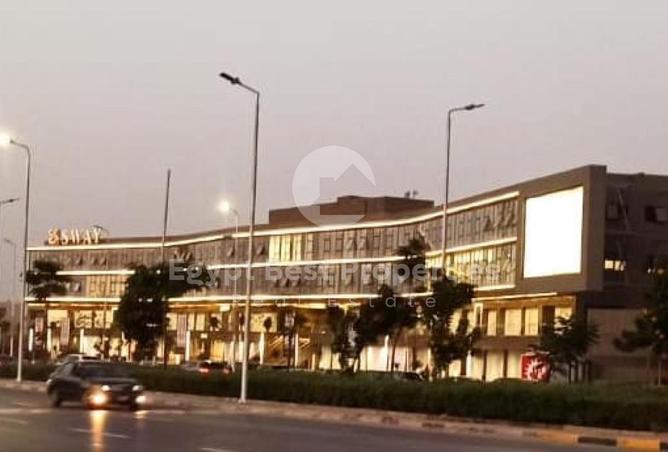 8277081 - الصورة الرئيسية للعقار