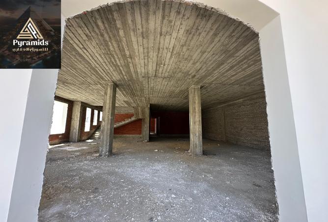 8205113 - صورة العقار 3