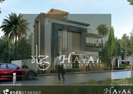 فيلا - 5 غرف نوم for للبيع in شارع حوض 7 فرعي - الحزام الاخضر - مدينة 6 أكتوبر - الجيزة