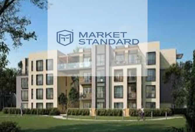 8383630 - صورة العقار 3