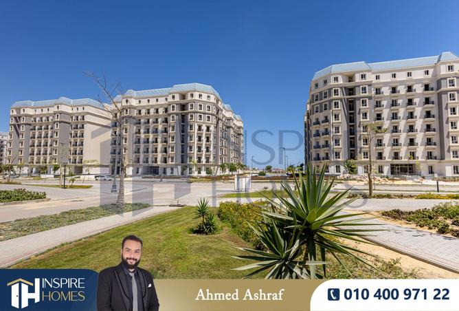 8336935 - Property Image 2