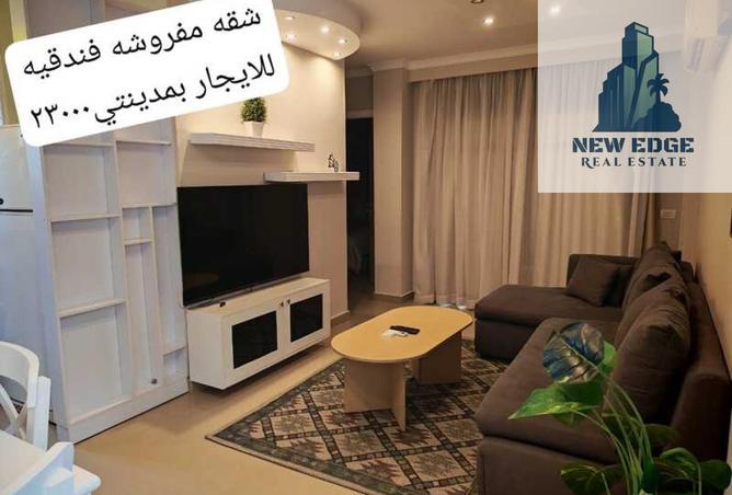 8273851 - Property Main Image