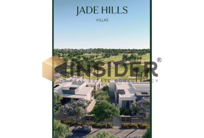 8010585 - Property Main Image
