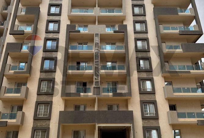 8385888 - صورة العقار 2