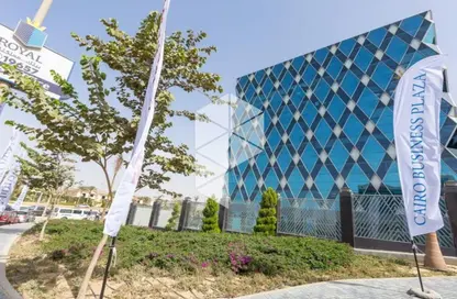 مساحات مكتبية - استوديو - 1 حمام للايجار في كايرو بزنس بلازا - شارع التسعين الشمالي - التجمع الخامس - مدينة القاهرة الجديدة - القاهرة