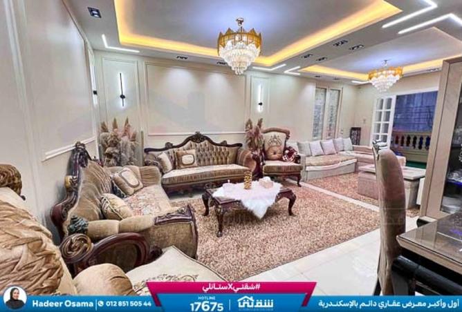 8264825 - الصورة الرئيسية للعقار