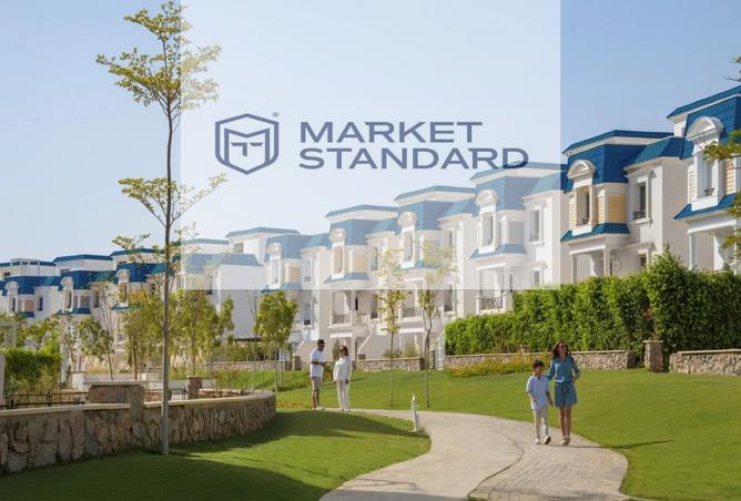 7721138 - الصورة الرئيسية للعقار