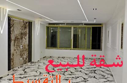 شقة - 3 غرف نوم - 2 حمامات للبيع في محور اللبيني - المريوطية - فيصل - حي الهرم - الجيزة