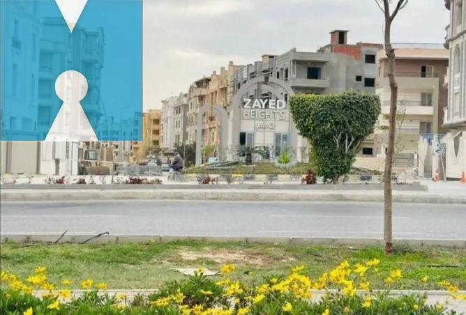 8458568 - Property Main Image