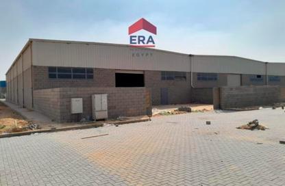 Factory - Studio for sale in Al Sadat City - Madinat Al Menofeya - Al Menofeya