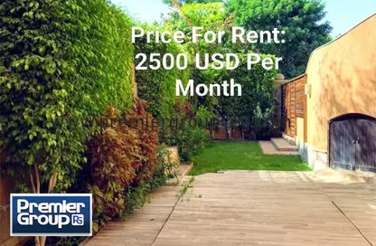 شقة - 3 غرف نوم - 3 حمامات للايجار في القطامية هايتس - كمبوندات القطامية - القطامية - مدينة القاهرة الجديدة - القاهرة شقة - 3 غرف نوم - 3 حمامات للايجار في القطامية هايتس - كمبوندات القطامية - القطامية - مدينة القاهرة الجديدة - القاهرة