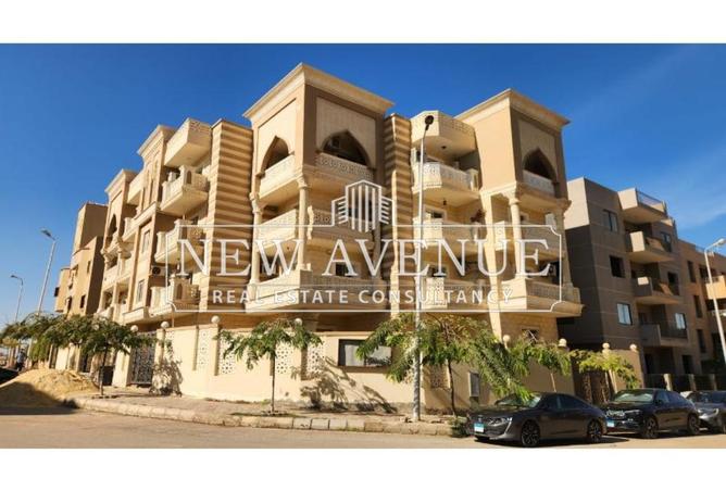 8460342 - Property Image 2