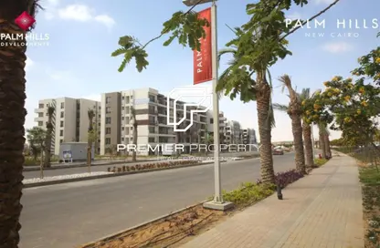 Apartment - 3 Bedrooms - 4 Bathrooms for sale in Palm Hills New Cairo - 5th Settlement Compounds - The 5th Settlement - New Cairo City - Cairo