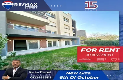 Apartment - 3 Bedrooms - 3 Bathrooms for rent in New Giza - Cairo Alexandria Desert Road - 6 October City - Giza