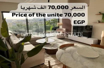 Apartment - 2 Bedrooms - 2 Bathrooms for rent in Lake View Residence - 5th Settlement Compounds - The 5th Settlement - New Cairo City - Cairo