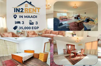 Apartment - 3 Bedrooms - 3 Bathrooms for rent in Degla Square - Degla - Hay El Maadi - Cairo Apartment - 3 Bedrooms - 3 Bathrooms for rent in Degla Square - Degla - Hay El Maadi - Cairo