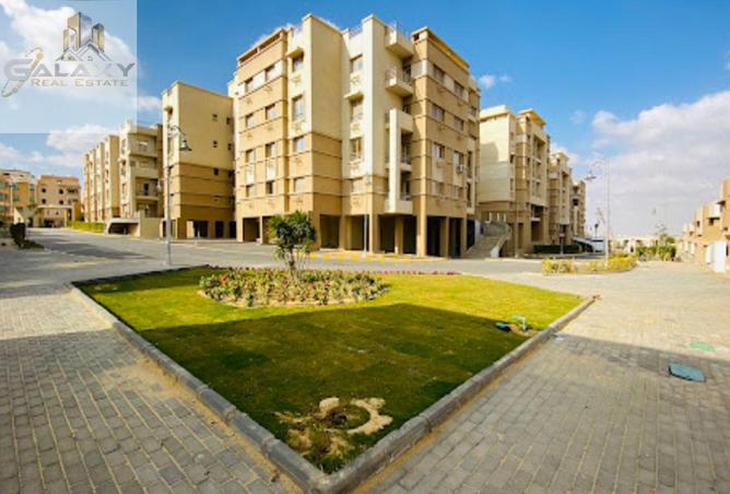 7558116 - الصورة الرئيسية للعقار