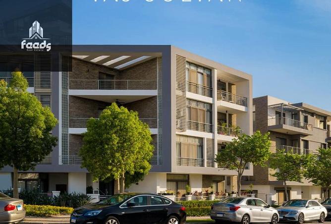 8245502 - Property Image 3