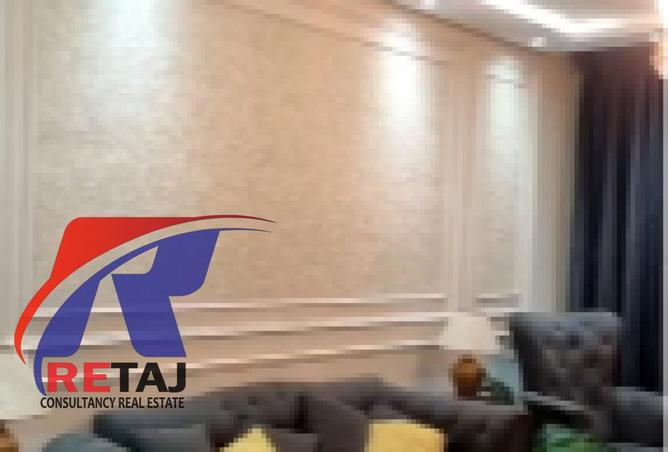 8408406 - Property Image 3