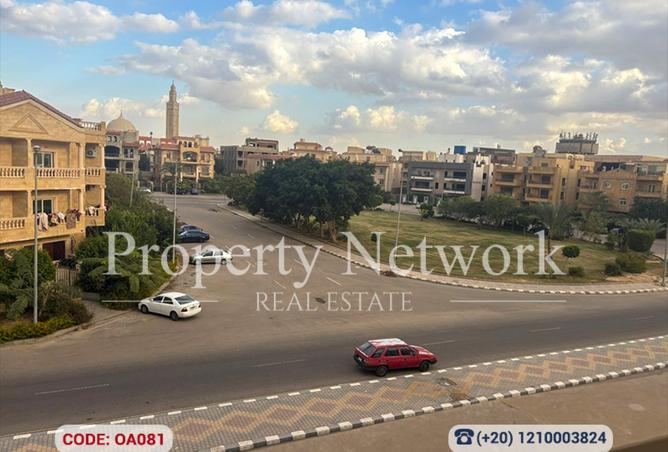 8408965 - صورة العقار 3