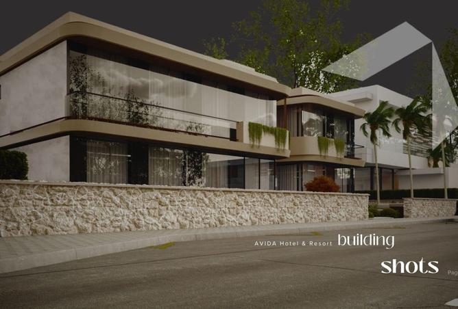 8044258 - Property Image 2