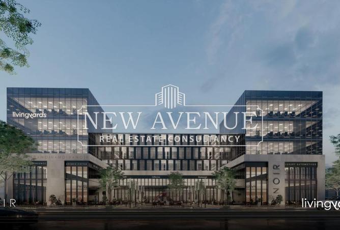 8359851 - الصورة الرئيسية للعقار