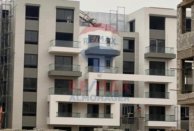 8505694 - Property Main Image